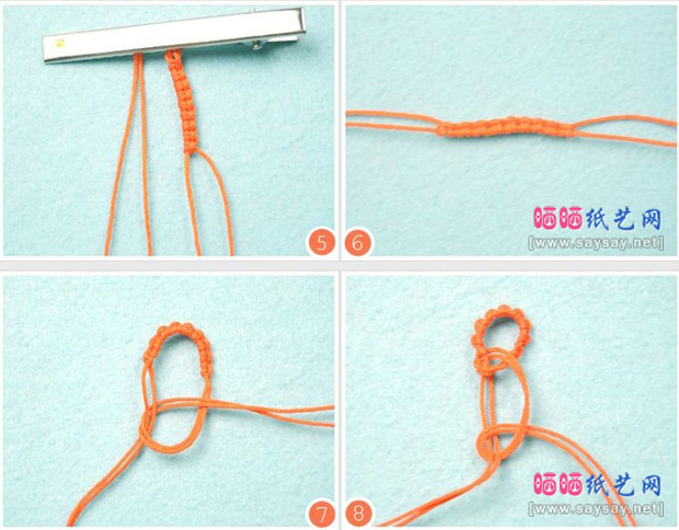 小香风串珠花瓣型手绳编织图片步骤2