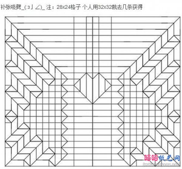 美丽的蛇腹蝴蝶手工折纸实拍教程图片步骤1