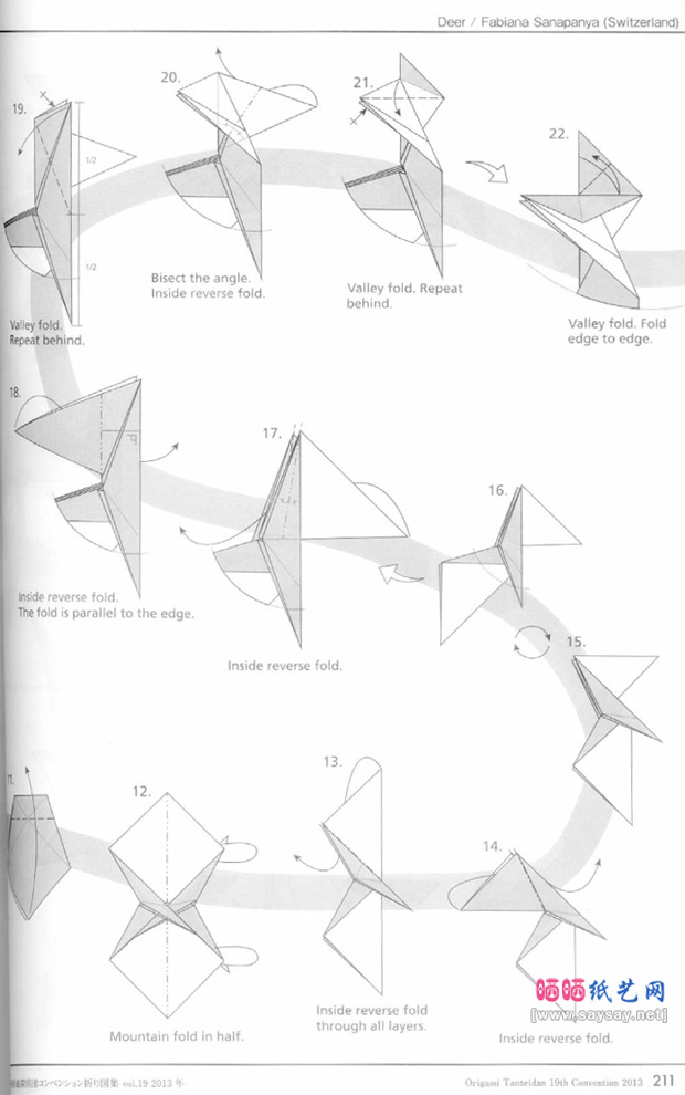 FabianaSanapanya折纸可爱的小鹿纸艺折法图片步骤2