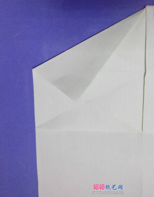 简易花瓣盖六角盒子折纸图文教程 第15步