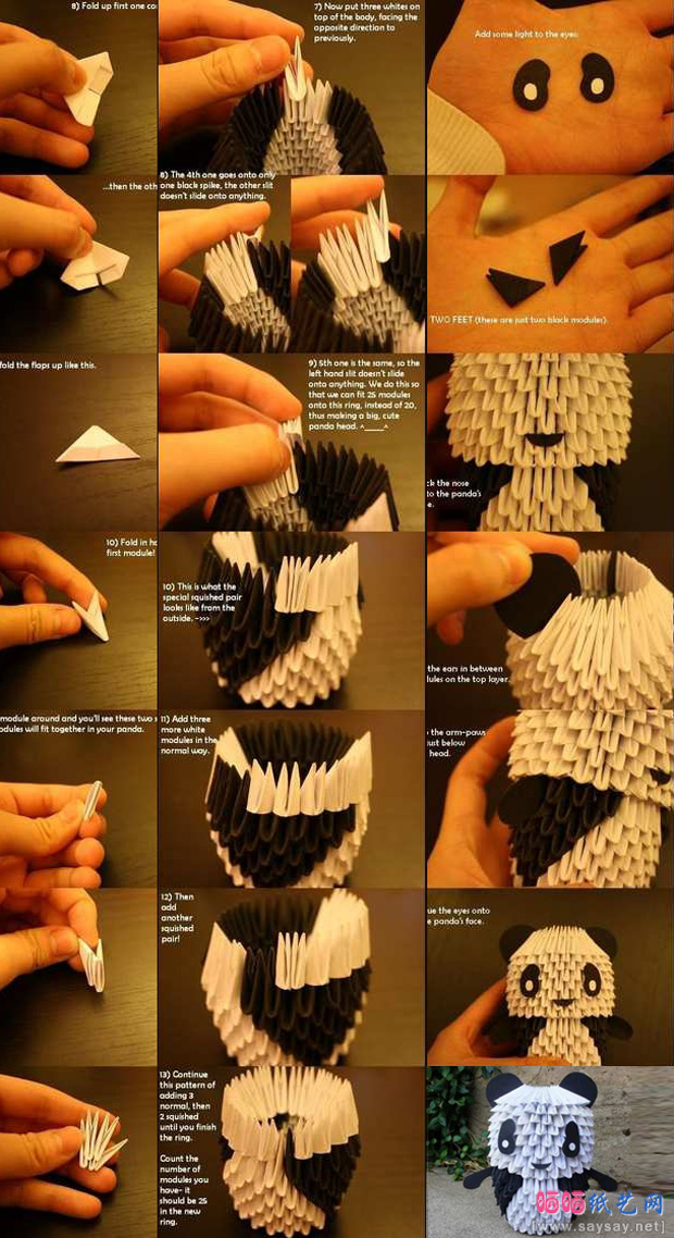 纸艺制作三角插熊猫折纸方法教程图片步骤2