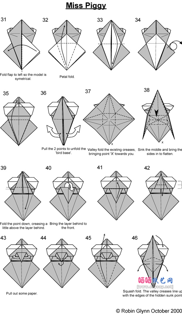 可爱卡通人物粉红猪小妹折纸教程图片步骤3