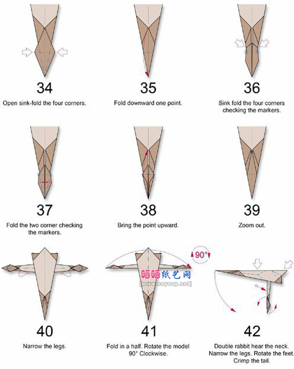白鹭折纸图谱教程图片步骤5