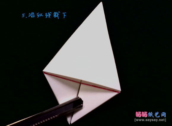 款式一浅黄色八瓣小花折纸方法图片步骤6