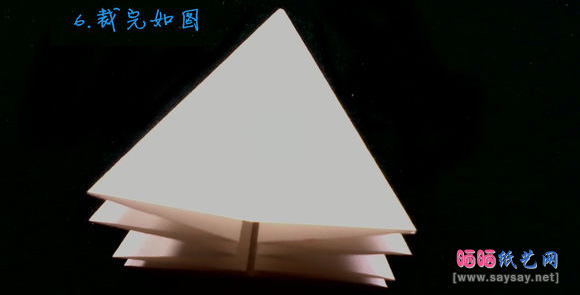 款式一浅黄色八瓣小花折纸方法图片步骤7