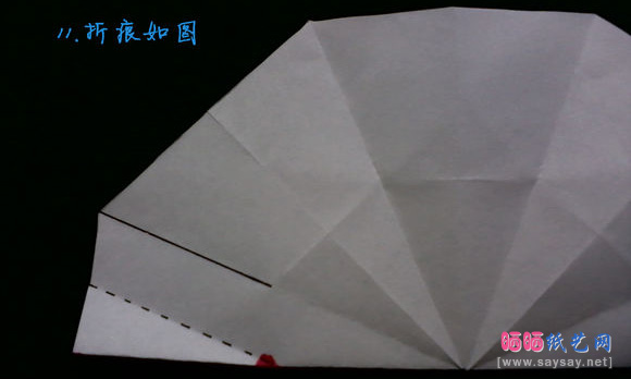 款式一浅黄色八瓣小花折纸方法图片步骤12