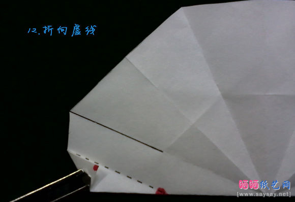 款式一浅黄色八瓣小花折纸方法图片步骤13