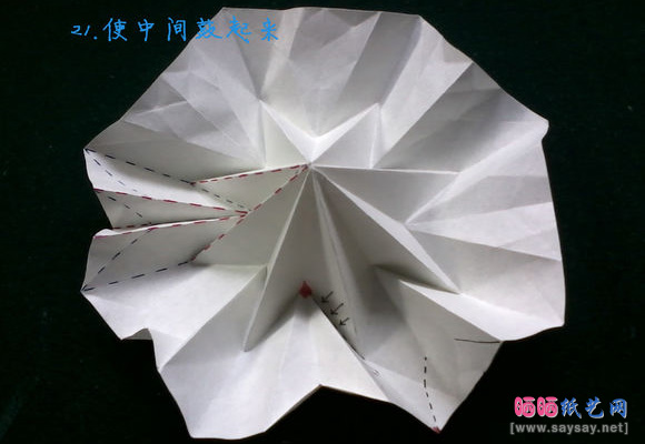 款式一浅黄色八瓣小花折纸方法图片步骤22