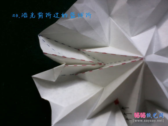 款式一浅黄色八瓣小花折纸方法图片步骤24