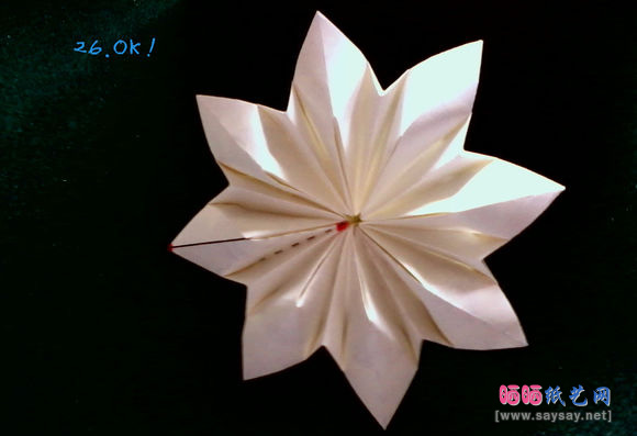 款式一浅黄色八瓣小花折纸方法图片步骤27