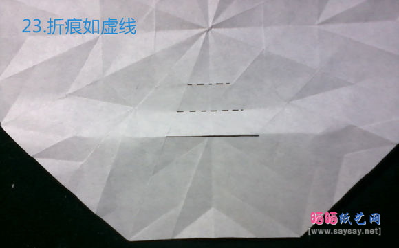 八瓣花折纸款式二蓝色花朵的折法图片步骤23