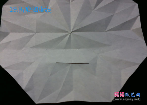 八瓣花折纸款式二蓝色花朵的折法图片步骤19