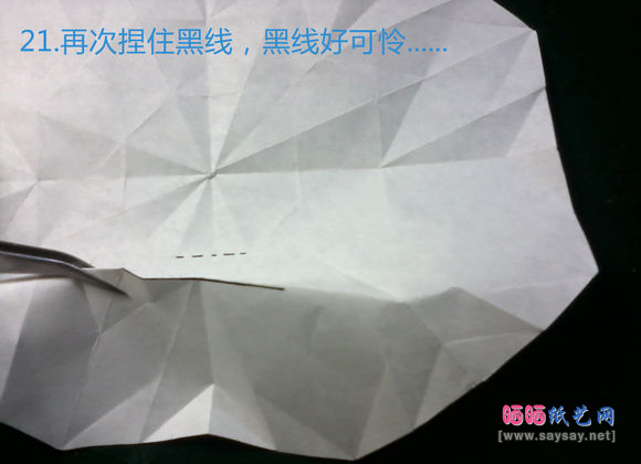 八瓣花折纸款式二蓝色花朵的折法图片步骤21