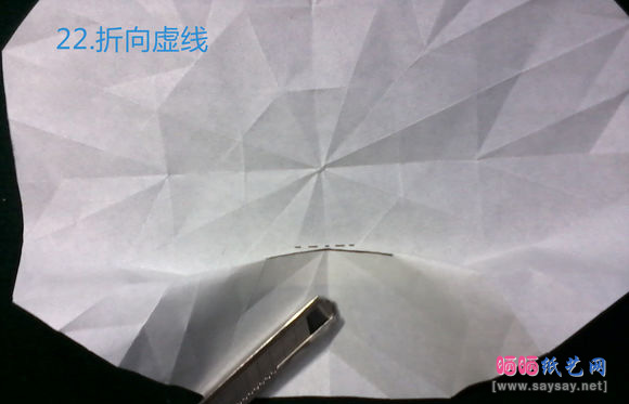 八瓣花折纸款式二蓝色花朵的折法图片步骤22