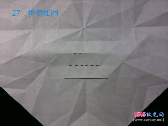 八瓣花折纸款式二蓝色花朵的折法图片步骤27