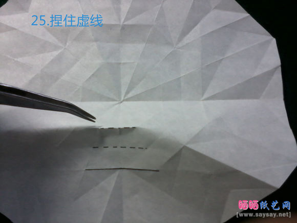 八瓣花折纸款式二蓝色花朵的折法图片步骤25