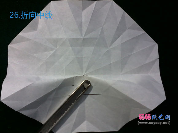 八瓣花折纸款式二蓝色花朵的折法图片步骤26