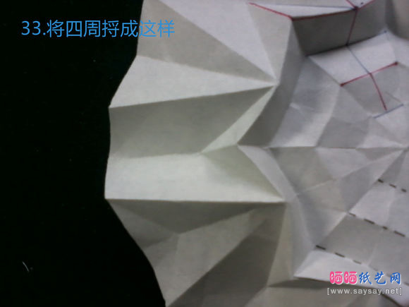 八瓣花折纸款式二蓝色花朵的折法图片步骤33