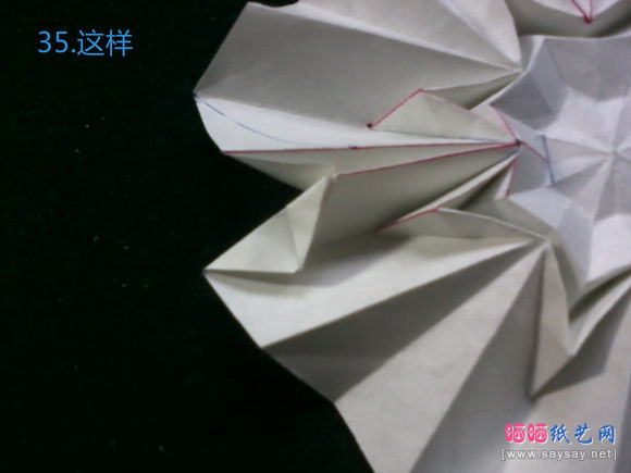 八瓣花折纸款式二蓝色花朵的折法图片步骤35