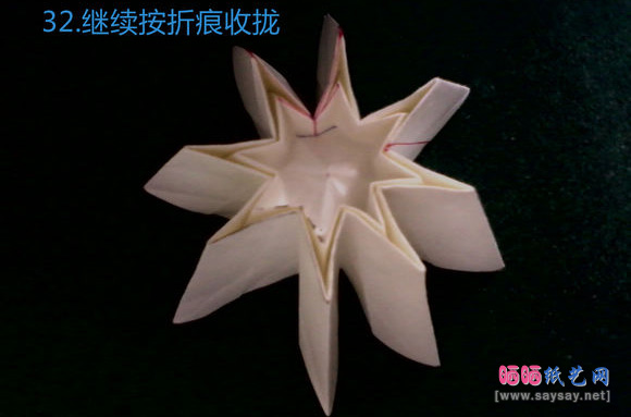 八瓣花折纸款式二蓝色花朵的折法图片步骤32