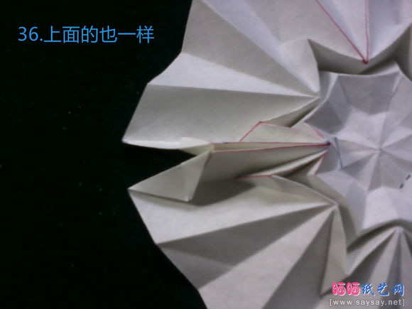 八瓣花折纸款式二蓝色花朵的折法图片步骤36