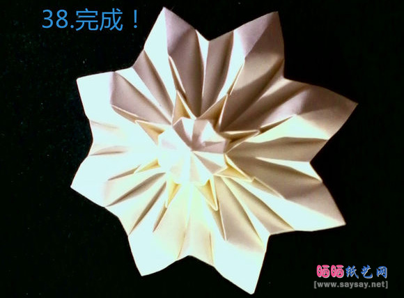 八瓣花折纸款式二蓝色花朵的折法图片步骤38