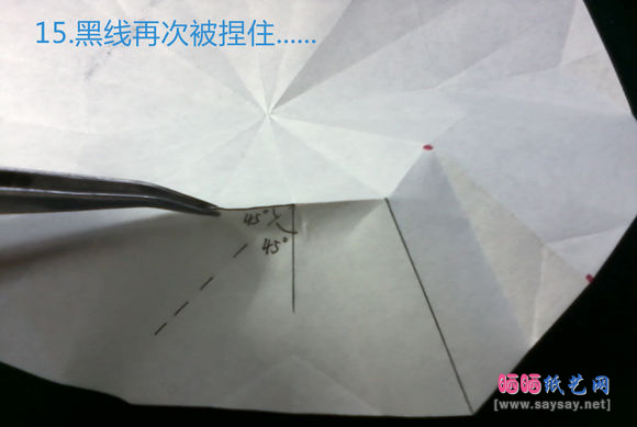 八瓣花折纸款式三粉色花图片步骤15