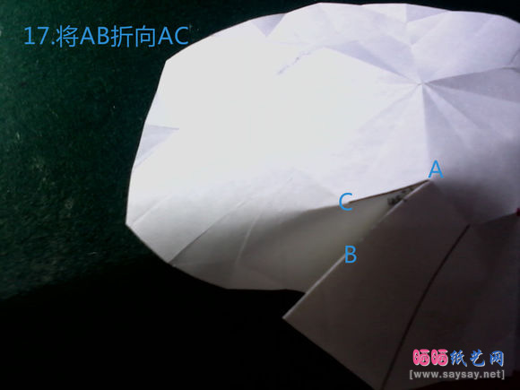 八瓣花折纸款式三粉色花图片步骤17