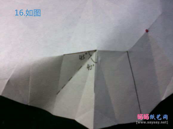 八瓣花折纸款式三粉色花图片步骤16