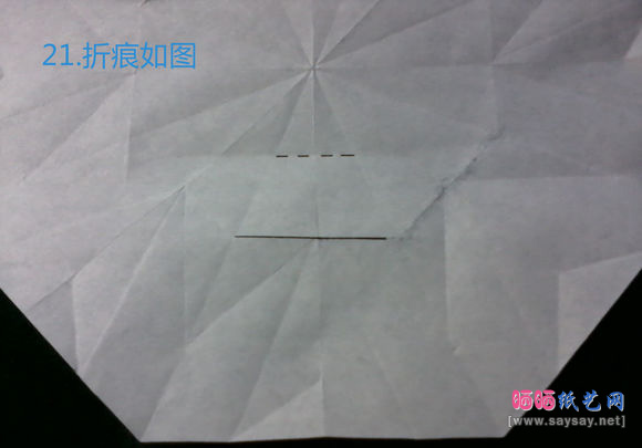 八瓣花折纸款式三粉色花图片步骤21