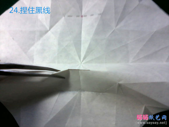 八瓣花折纸款式三粉色花图片步骤24