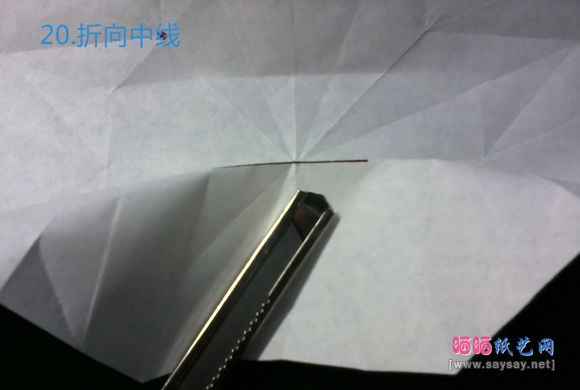 八瓣花折纸款式三粉色花图片步骤20