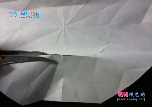 八瓣花折纸款式三粉色花图片步骤19