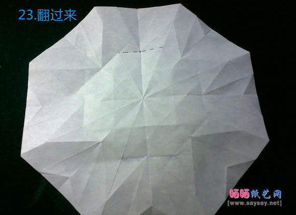 八瓣花折纸款式三粉色花图片步骤23