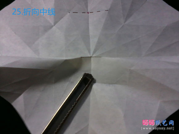 八瓣花折纸款式三粉色花图片步骤25