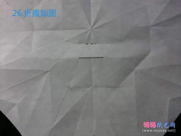 八瓣花折纸款式三粉色花图片步骤26