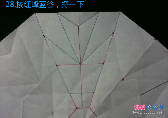 八瓣花折纸款式三粉色花图片步骤28