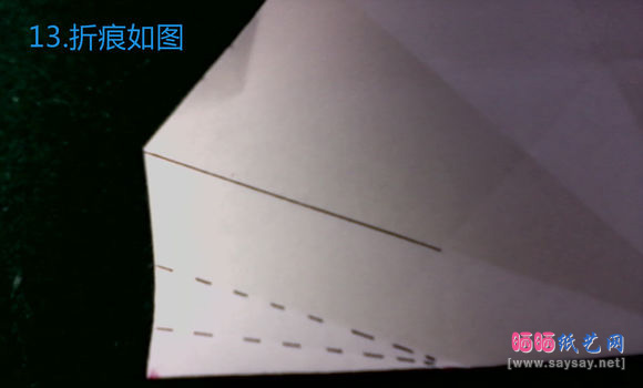 精致八瓣花手工折纸教程之款式四蓝色花朵折法图片步骤13