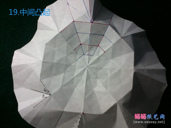 精致八瓣花手工折纸教程之款式四蓝色花朵折法图片步骤19