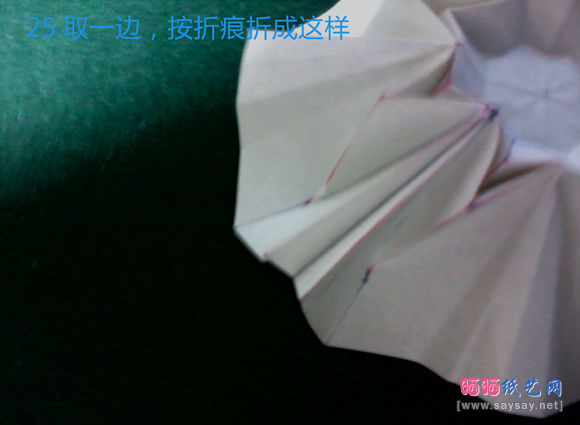 精致八瓣花手工折纸教程之款式四蓝色花朵折法图片步骤25