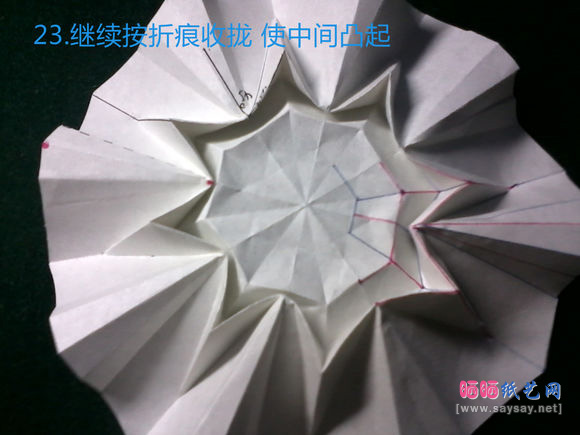 精致八瓣花手工折纸教程之款式四蓝色花朵折法图片步骤23