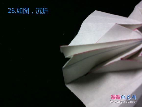 精致八瓣花手工折纸教程之款式四蓝色花朵折法图片步骤26