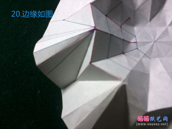 精致八瓣花手工折纸教程之款式四蓝色花朵折法图片步骤20