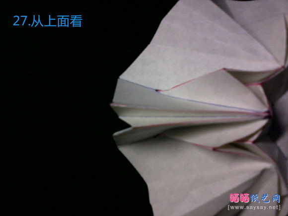 精致八瓣花手工折纸教程之款式四蓝色花朵折法图片步骤27