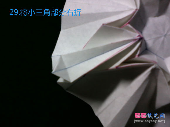 精致八瓣花手工折纸教程之款式四蓝色花朵折法图片步骤29