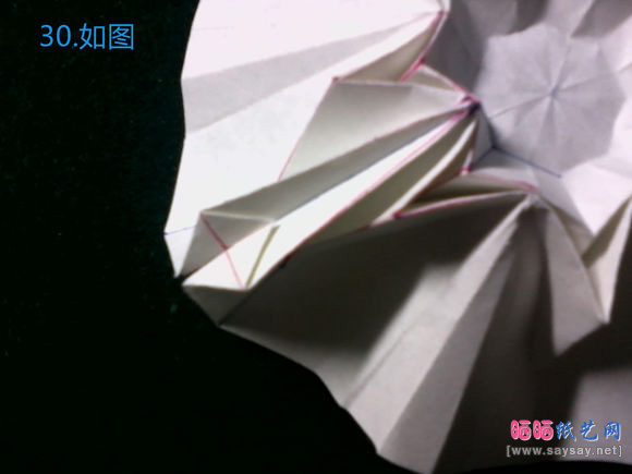 精致八瓣花手工折纸教程之款式四蓝色花朵折法图片步骤30