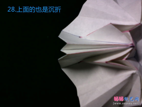 精致八瓣花手工折纸教程之款式四蓝色花朵折法图片步骤28