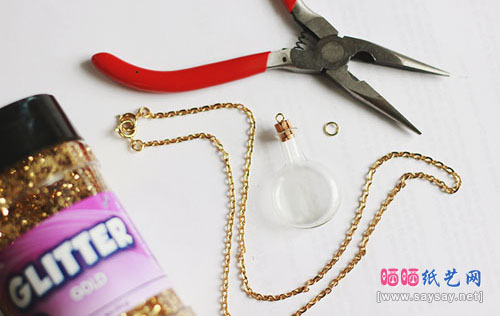 守护星饰品：如何自制许原瓶项链图片步骤1