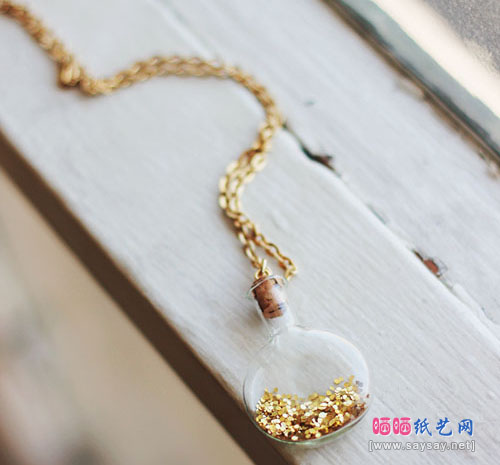 守护星饰品：如何自制许原瓶项链图片步骤4