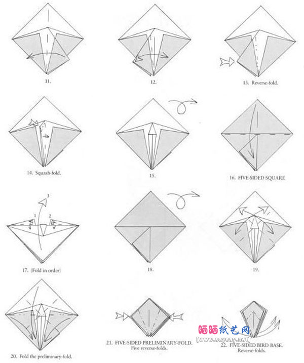 花样心的五角星折纸图片步骤2